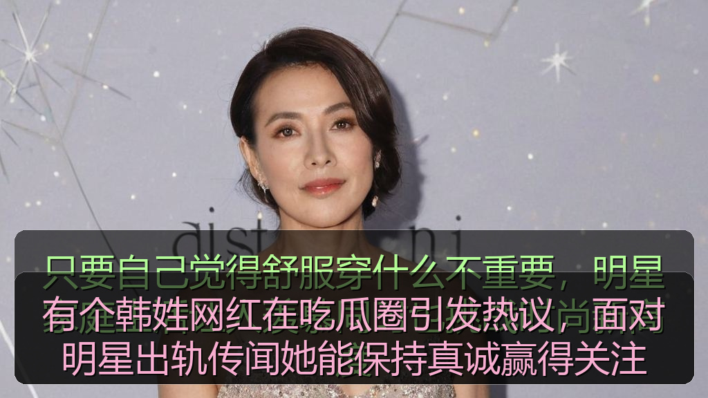 理性吃瓜人的头像