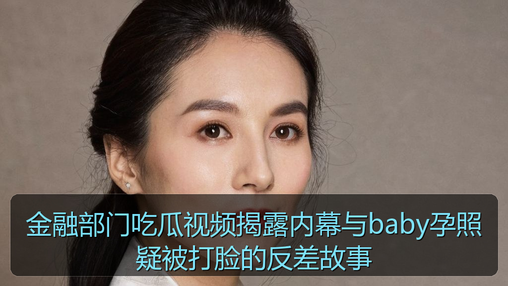 理性吃瓜人的头像