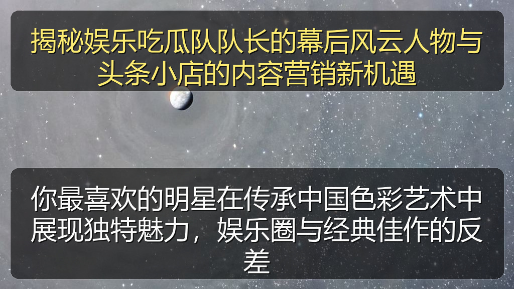 爆料达人的头像