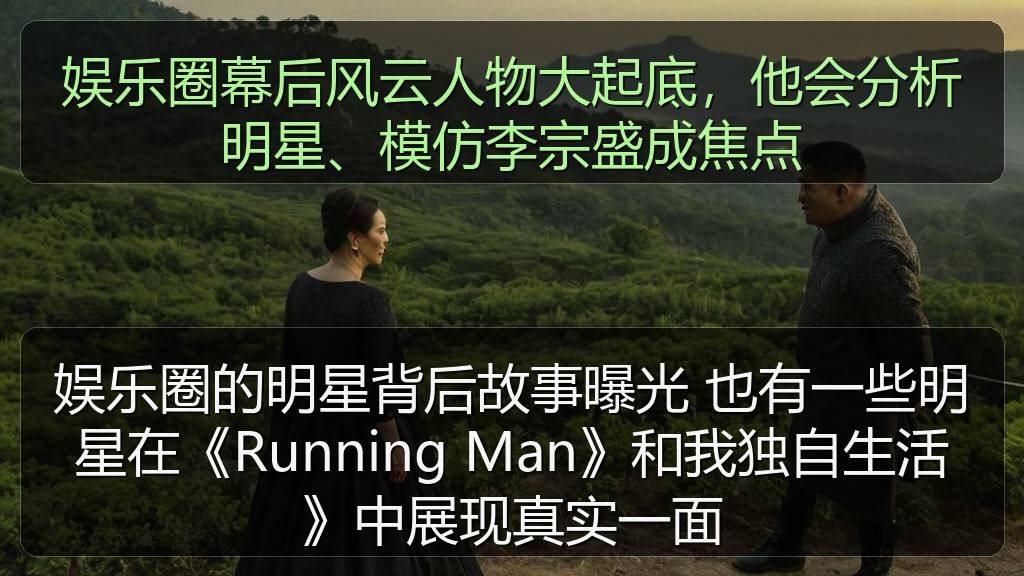 吃瓜群众一号的头像