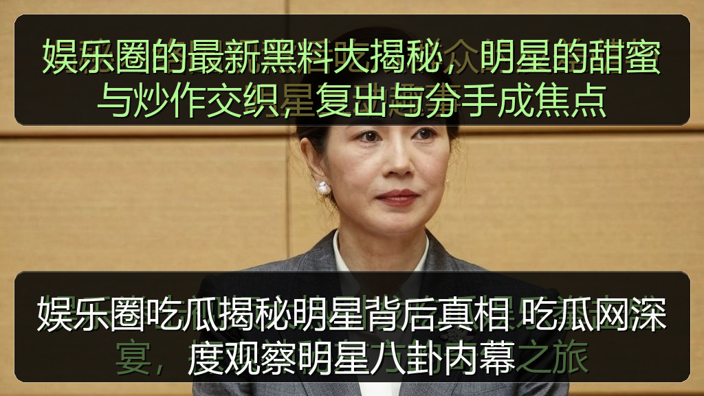 51台北娜娜