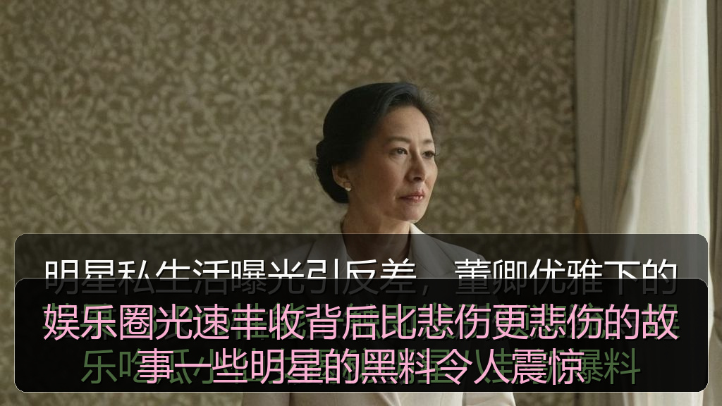 51网站在线观看免费播播足球