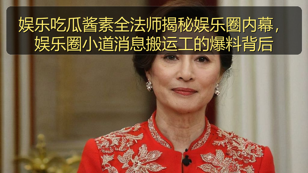 追星少女的头像