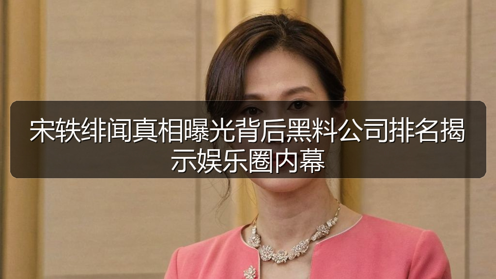 每日大赛吃瓜入口
