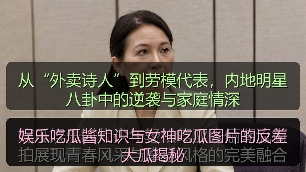 911黑料网资讯中心_911黑料网相关内容与热门推荐
