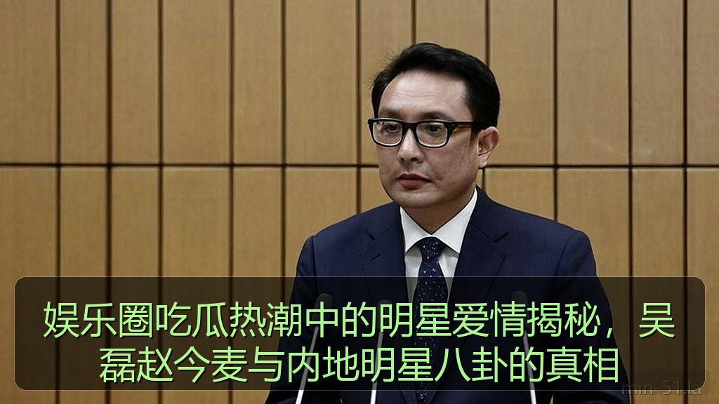 911黑料网